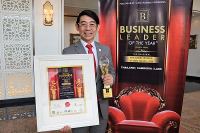 พรูเด็นเชียล ประเทศไทย คว้ารางวัล “ซีอีโอแห่งปี” จาก The Business Leader of the Year