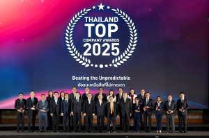 โรงพยาบาลบำรุงราษฎร์ คว้ารางวัล Thailand Top Company Awards 2025 สะท้อนถึงความสำเร็จในฐานะผู้นำด้านสุขภาพระดับประเทศ