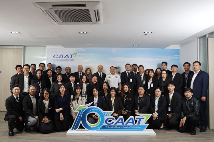 CAAT เดินหน้ายกระดับมาตรฐานการบินไทย สู่เวทีสากล สะท้อนความพร้อมสู่ยุคการบินแห่งอนาคต