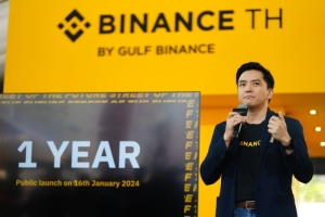 BINANCE TH เผยปี 67 สินทรัพย์ดิจิทัลเติบโตแข็งแกร่ง มูลค่าซื้อ-ขายโตกว่า 30 เท่าจัดงานใหญ่ &quot;Street of the Future&quot;