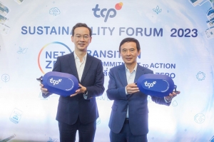 SCGC ร่วมเวทีขับเคลื่อนประเทศไทยสู่การปล่อยก๊าซเรือนกระจกเป็นศูนย์ ในงาน TCP Sustainability Forum 2023