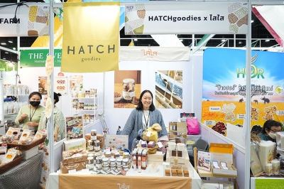 Thailand Rice Fest 2023 ปลุกตลาดข้าวด้วยสินค้าสร้างสรรค์ รวมร้านแบรนด์ไทยต่อยอดวัตถุดิบท้องถิ่น สุดคึกคัก