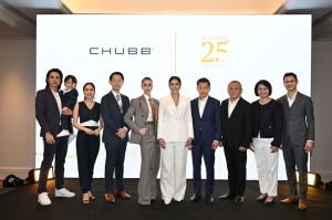 ชับบ์ ไลฟ์ ประกันชีวิต ฉลองก้าวสู่ปีที่ 25 สนับสนุนคนไทยใช้ชีวิตอย่างมั่นใจในวันนี้ พร้อมสร้างความมั่นคงในวันหน้า