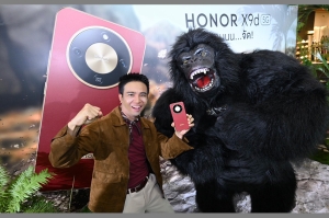 HONOR เปิดตัว ‘HONOR X9d 5G’ สมาร์ตโฟนสุดแกร่ง แบตฯ ใหญ่สุดในตลาด เริ่มวางขาย 4 ธ.ค.68