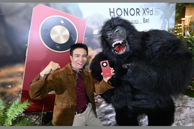 HONOR เปิดตัว ‘HONOR X9d 5G’ สมาร์ตโฟนสุดแกร่ง แบตฯ ใหญ่สุดในตลาด เริ่มวางขาย 4 ธ.ค.68