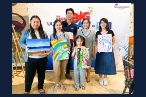 กรุงไทย–แอกซ่า ให้ความสำคัญกับวันสุขภาพจิตโลก และสนับสนุนให้ลูกค้าให้เวลากับตนเอง ผ่านกิจกรรม “Make Art For Your Heart”