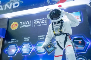 ซีพีเอฟ เปิดประสบการณ์ความอร่อย ขนทัพอาหารนวัตกรรม  ร่วมงาน THAIFEX–Anuga Asia 2025