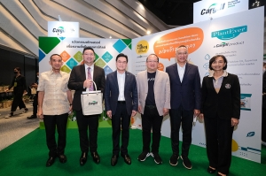 คาร์กิลล์ ประเทศไทย ร่วมยกระดับนวัตกรรมอาหารและสินค้าเกษตรไทยในงาน Agro FEX 2022
