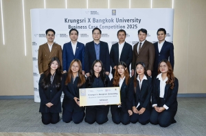 กรุงศรี–มหาวิทยาลัยกรุงเทพ ปล่อยพลังนักศึกษากับผลงานสร้างสรรค์โมเดลธุรกิจยั่งยืน บนเวที Business Case Competition 2025
