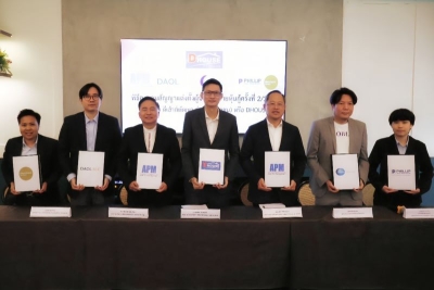 DHOUSE แต่งตั้ง 4 บล. ร่วมจัดจำหน่ายหุ้นกู้มีประกัน ครั้งที่ 2/68 ชูดอกเบี้ย 7.25% พร้อมขาย 6-8 พ.ค. นี้