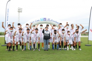 20 เยาวชนดาวเด่น ผู้คว้าทุนการศึกษาภายใต้โครงการ &quot;KTAXA Know You Can Football Youth (U15) Academy&quot; รวมมูลค่ากว่า 200,000 บาท