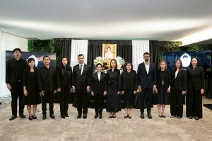 กรุงไทย-แอกซ่า ประกันชีวิต ร่วมถวายความอาลัย แด่สมเด็จพระนางเจ้าสิริกิติ์ พระบรมราชินีนาถ พระบรมราชชนนีพันปีหลวง