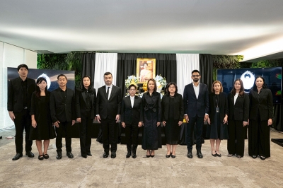 กรุงไทย-แอกซ่า ประกันชีวิต ร่วมถวายความอาลัย แด่สมเด็จพระนางเจ้าสิริกิติ์ พระบรมราชินีนาถ พระบรมราชชนนีพันปีหลวง