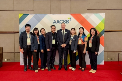 KKBS เข้าร่วมอบรมและประชุมวิชาการของสถาบัน AACSB เดินหน้าเตรียมพร้อมสู่มาตรฐานระดับสากล