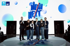 กรุงไทย-แอกซ่า ประกันชีวิต จัดงานใหญ่  NOW/NEXT 2025 Wrap-up Townhall ตอกย้ำปีแห่งความสำเร็จ