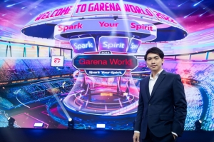 มหกรรม “Garena World 2022: Spark Your Spirit” เริ่มแล้ว