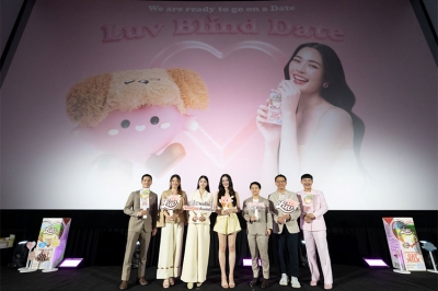 ลัฟ นมโอ๊ต จัดงานแฟนมีตติ้ง LUV Blind Date สุดเอ็กซ์คลูซีฟ เปิดตัวกล่องสุ่ม “Luv Me Like I Do Blind Box”