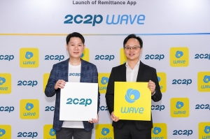 2C2P จับมือ Wave Money เปิดตัวแอป “2C2P WAVE”