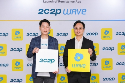 2C2P จับมือ Wave Money เปิดตัวแอป “2C2P WAVE”