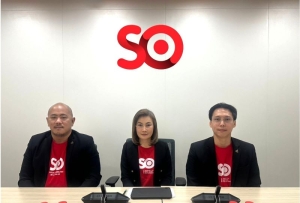 SO กางแผนปี 68 ตั้งเป้าโต 10% เน้นกลุ่มลูกค้า High margin มุ่งสู่การเป็นผู้นำด้านบริการครบวงจร
