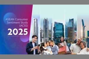 ยูโอบีเผยผลสำรวจความเชื่อมั่นผู้บริโภคในอาเซียน ปี 2568   พบคนไทยมองบวกแต่ไม่ประมาทต่อเศรษฐกิจในประเทศ  สุขภาพ คุณภาพชีวิต และการศึกษา คือแรงขับสำคัญของพฤติกรรมใช้จ่ายยุคใหม่