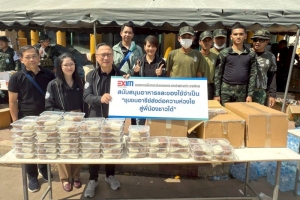 EXIM BANK ส่งต่อความห่วงใย อุดหนุนรายได้ชุมชน ลงพื้นที่เยียวยาประชาชนและผู้ประกอบธุรกิจส่งออกที่ประสบอุทกภัยภาคใต้