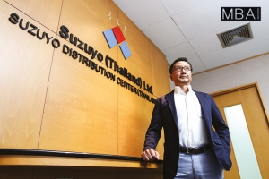 ซูซูโย (ประเทศไทย)  Tomo-Iki