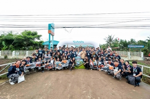 “KUBOTA Smart Farmer Camp 2024” ปีที่ 10 แคมป์เกษตรของจริง ทำจริง ปลูกจริง ขายจริง !!