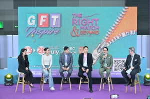 อาร์เอ็กซ์ เทรดเด็กซ์ ชวนคนวงการผลิตสินค้าด้วยสิ่งทอและเครื่องนุ่งห่มทุกอุตสาหกรรม  ก้าวสู่ยุคใหม่ด้วยนวัตกรรม ความยั่งยืน ในงาน “GFT 2025”