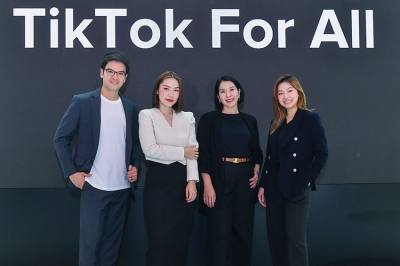 TikTok ชูแนวคิด “TikTok For All”