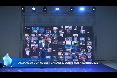 อลิอันซ์ อยุธยา ประกันภัย จัดงานมอบรางวัล  Best Garage &amp; Surveyor Awards 2021