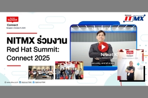 NITMX ร่วมงาน Red Hat Summit: Connect 2025 ย้ำความร่วมมือด้านเทคโนโลยี Open Source เพื่อพัฒนาโครงสร้างพื้นฐานทางการเงินของประเทศ
