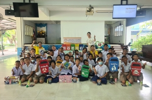 มูลนิธิเฮอริเทจ (ประเทศไทย) จัดโครงการ “ห้องเรียนเพื่อการพัฒนาที่ยั่งยืน ครั้งที่ 4” ณ โรงเรียนวัดเชิงเลน (นครใจราษฎร์) จังหวัดนครปฐม