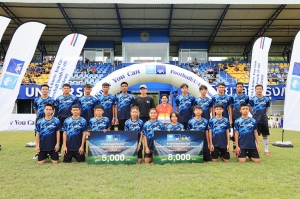 กรุงไทย-แอกซ่า ประกันชีวิต เผยโฉม 20 เยาวชนไทย ที่เข้าร่วมโครงการ “KTAXA Know You Can Football Youth (U15) Academy” ปีที่ 3