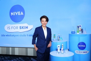 นีเวีย พลิกโฉมการดูแลผิว ประกาศจุดยืน “NIVEA is for Skin”