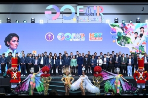 อว. จัดพิธีปิดงานและมอบโล่ขอบคุณผู้ร่วมจัดงาน ‘อว.แฟร์ 2025 - มหกรรมวิทย์ฯ 2568’