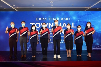 CEO EXIM BANK  กำหนดนโยบายปี 2565 แก่บุคลากร ตั้งเป้าเดินหน้า ซ่อม สร้าง เสริม และสานพลัง พัฒนาเศรษฐกิจไทย