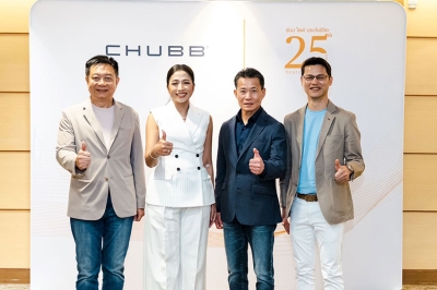 ชับบ์ ไลฟ์ ประกันชีวิต พาลูกค้าเปิดประสบการณ์สุดเอ็กซ์คลูซีฟ “Signature Wellness Experience”