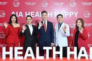 เอไอเอ ประเทศไทย เปิดตัวผลิตภัณฑ์ประกันสุขภาพ ‘AIA Health Happy’