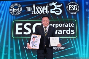 กรุงศรีโชว์ศักยภาพผู้นำ องค์กรไทยแห่งเดียวที่คว้ารางวัลเกียรติยศ The Asset ESG Corporate Platinum Award และ Best Sustainability Officer