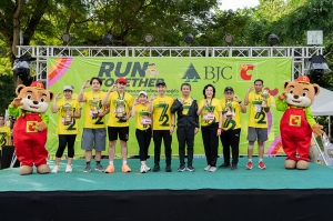 กลุ่มบีเจซี บิ๊กซี จัดงาน “Run Together” เดิน-วิ่ง เทิดพระเกียรติ เฉลิมพระเกียรติพระบาทสมเด็จพระเจ้าอยู่หัว เนื่องในโอกาสพระราชพิธีมหามงคลเฉลิมพระชนมพรรษา 6 รอบ 28 กรกฎาคม 2567