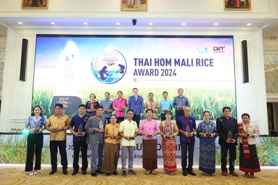 “จตุพร” มอบ 21 รางวัล Thai Hom Mali Rice Award 2024 เชิดชู เกษตรกร-สถาบันเกษตรกร