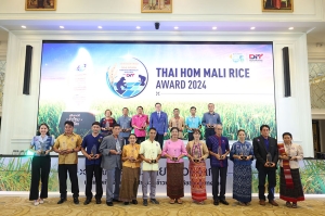 “จตุพร” มอบ 21 รางวัล Thai Hom Mali Rice Award 2024 เชิดชู เกษตรกร-สถาบันเกษตรกร