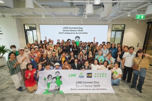 LINE CONNECT DAY: Smart Senior 2025 สร้างภูมิคุ้มกันดิจิทัลปีที่สอง จับมือ ก.ล.ต. และ บก.ปอท. เสริมทักษะดิจิทัลแก่ผู้สูงวัย