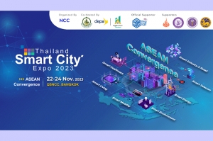 สัมผัสนวัตกรรมเมืองอัจฉริยะสุดล้ำแห่งยุค ในงาน Thailand Smart City Expo 2023 วันที่ 22-24 พย