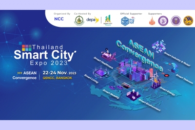สัมผัสนวัตกรรมเมืองอัจฉริยะสุดล้ำแห่งยุค ในงาน Thailand Smart City Expo 2023 วันที่ 22-24 พย