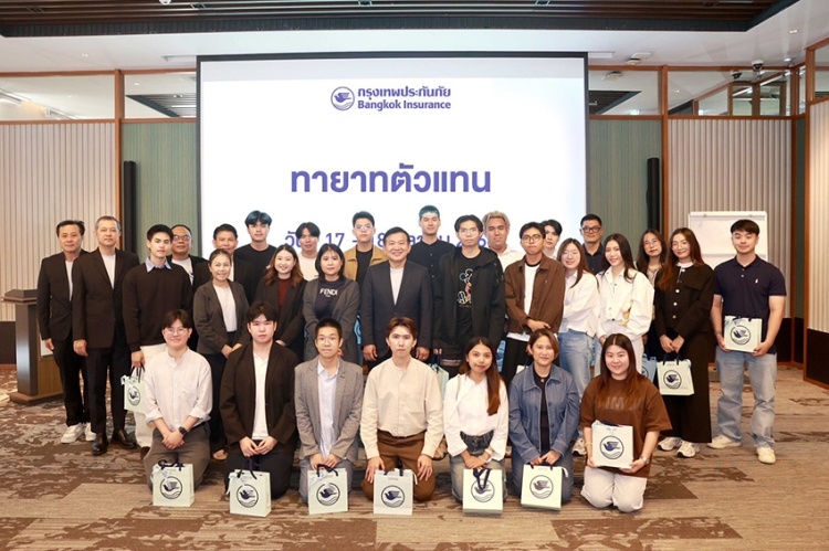 กรุงเทพประกันภัยเตรียมความพร้อมทายาทตัวแทนคนรุ่นใหม่ สานต่อธุรกิจประกันภัยสู่การเติบโต มั่นคงและแข็งแกร่ง