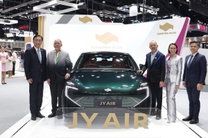 ร่วมยลโฉม JY AIR รถยนต์ไฟฟ้าอัจฉริยะแห่งอนาคต ครั้งแรกในงาน Thailand Motor Expo 2024