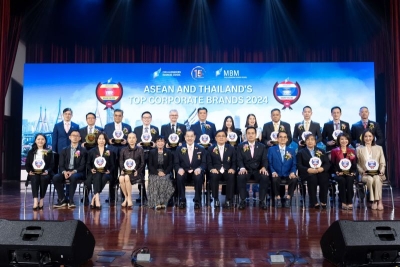 โรงพยาบาลบำรุงราษฎร์ คว้ารางวัล Thailand’s Top Corporate Brands 2024 ต่อเนื่องเป็นปีที่ 2 จากภาควิชาการตลาด