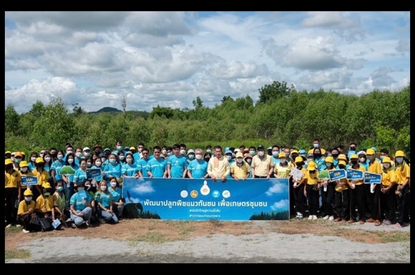 กรุงไทยสานพลัง สร้างสมดุล คน สัตว์ ผืนป่า ด้วยพลังใจจิตอาสา VVE Vayu Volunteer
